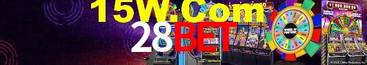 Tournaments 28Bet